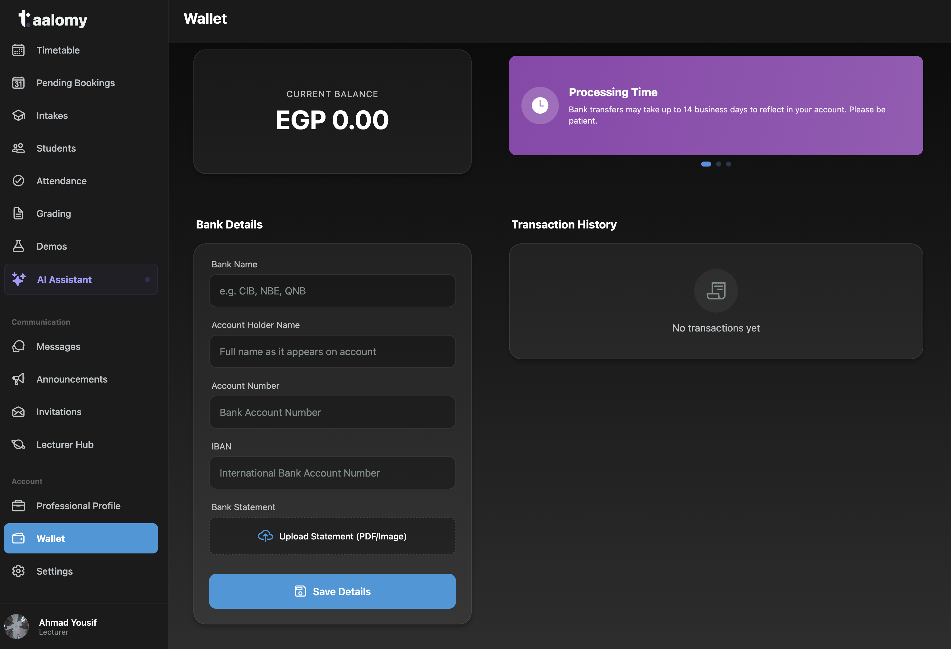 Taalomy UI